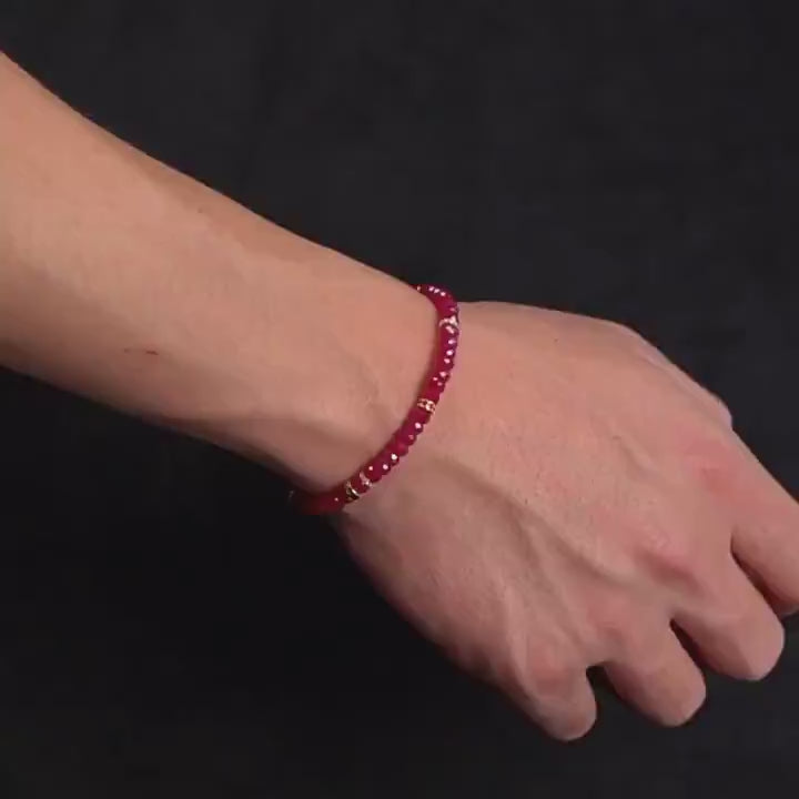 Crimson Radiance Ruby Disc Bracelet (5 mm)